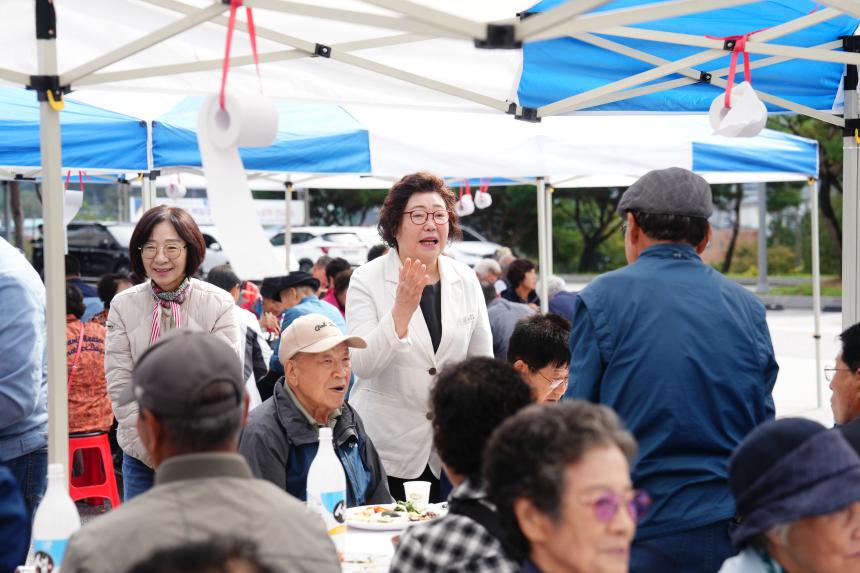 군내면 새마을부녀회 효잔치 행사 - 28