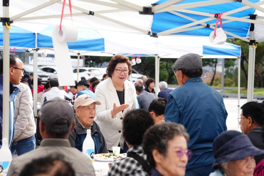 군내면 새마을부녀회 효잔치 행사 - 29