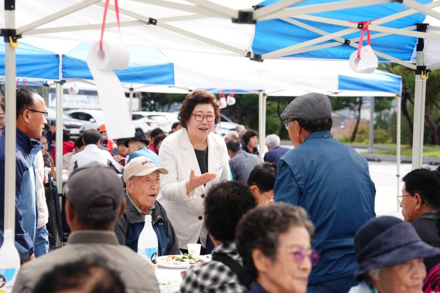 군내면 새마을부녀회 효잔치 행사 - 30