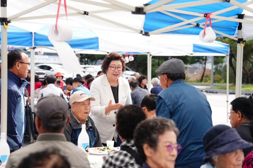 군내면 새마을부녀회 효잔치 행사 - 31