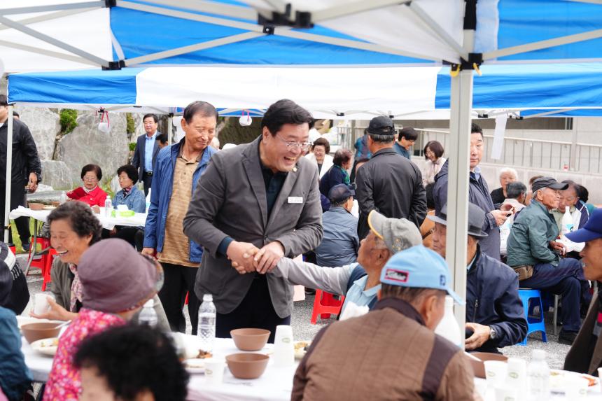 군내면 새마을부녀회 효잔치 행사 - 45