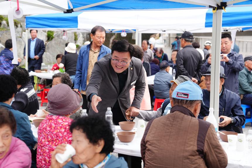 군내면 새마을부녀회 효잔치 행사 - 47