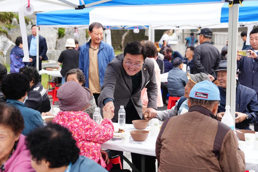 군내면 새마을부녀회 효잔치 행사 - 48