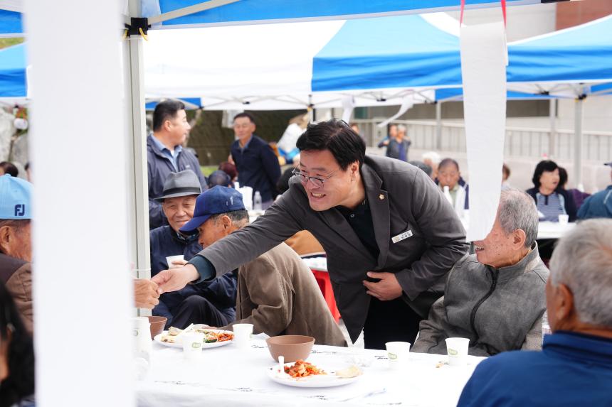 군내면 새마을부녀회 효잔치 행사 - 49