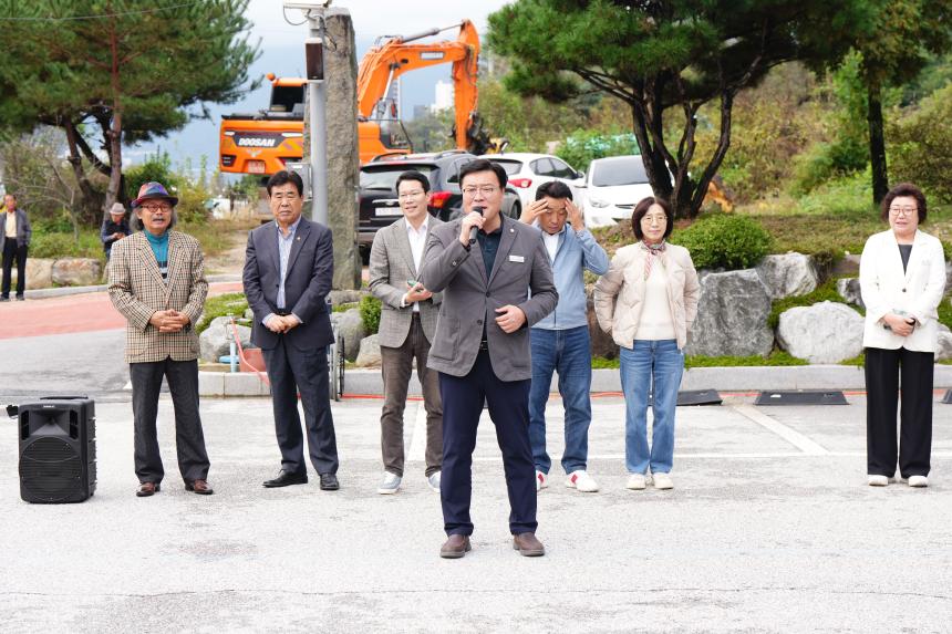 군내면 새마을부녀회 효잔치 행사 - 71