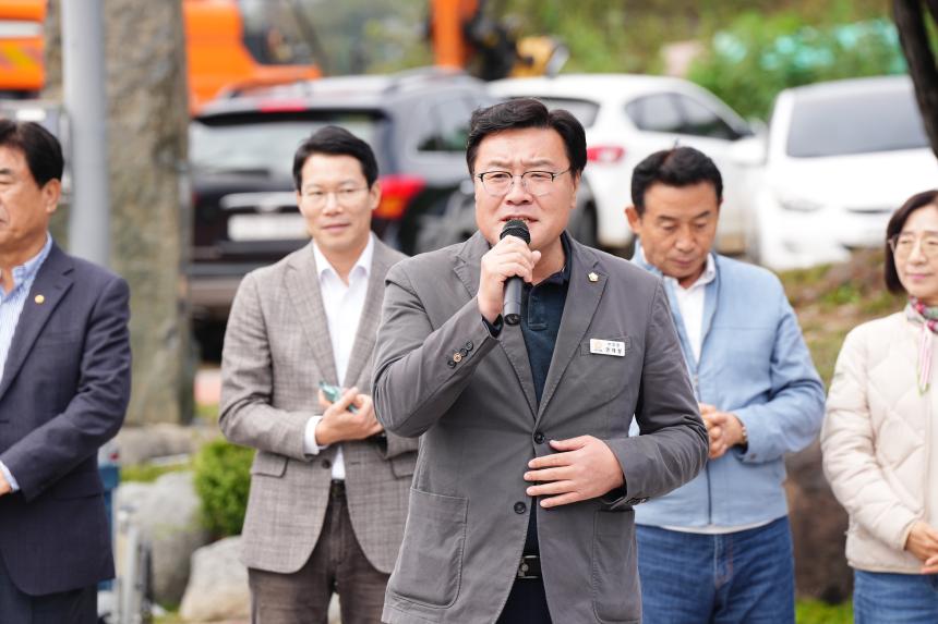 군내면 새마을부녀회 효잔치 행사 - 72