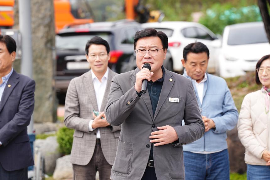 군내면 새마을부녀회 효잔치 행사 - 73