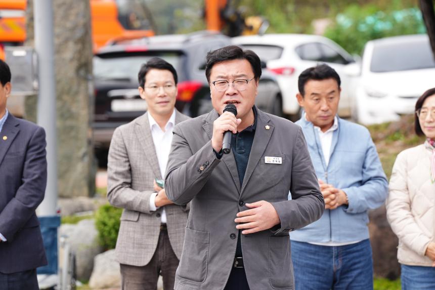 군내면 새마을부녀회 효잔치 행사 - 74