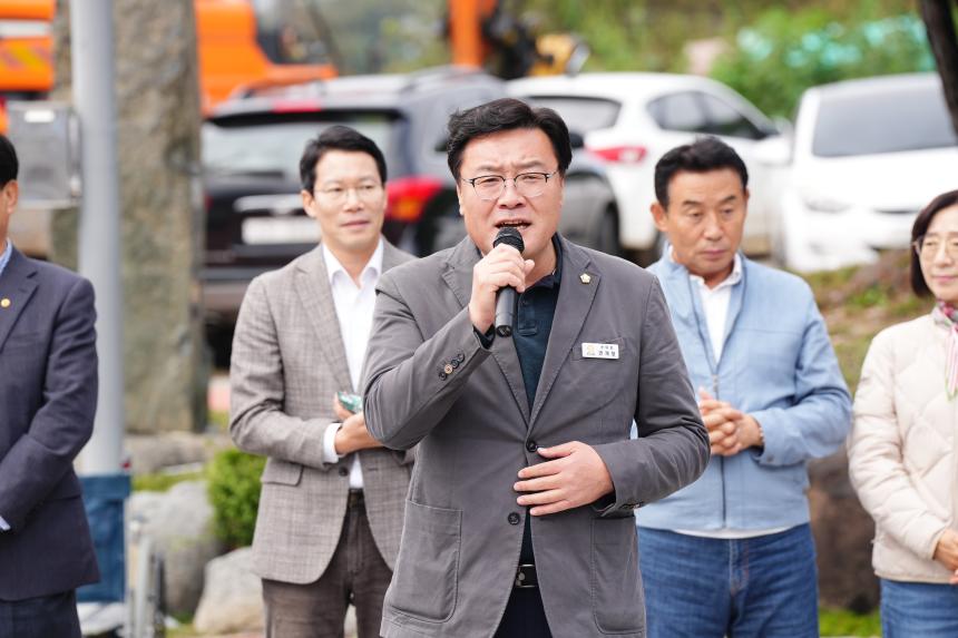 군내면 새마을부녀회 효잔치 행사 - 75