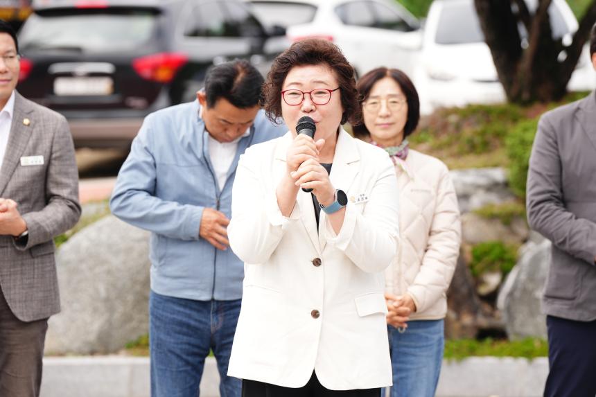 군내면 새마을부녀회 효잔치 행사 - 79