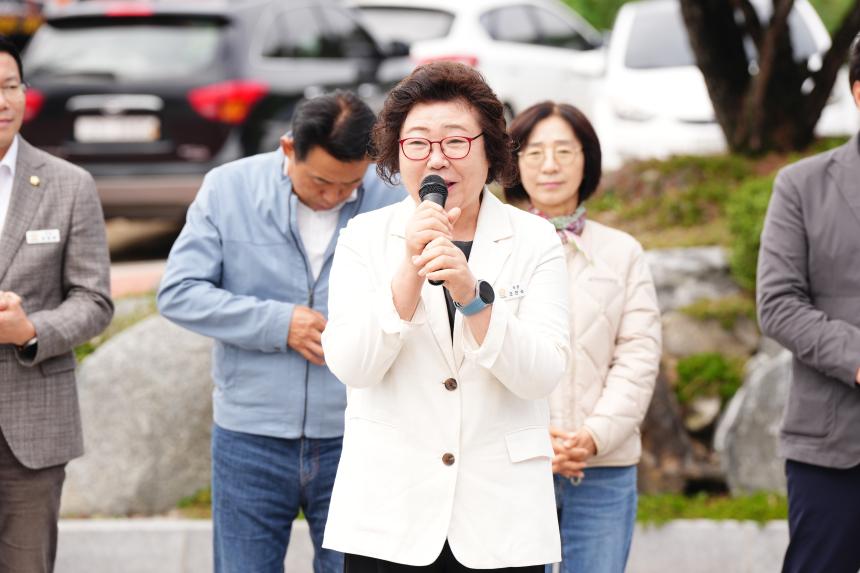 군내면 새마을부녀회 효잔치 행사 - 80