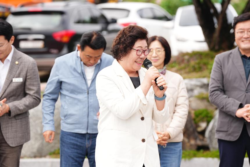 군내면 새마을부녀회 효잔치 행사 - 81