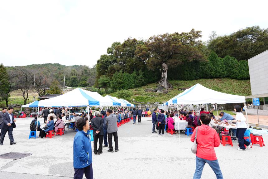 군내면 새마을부녀회 효잔치 행사 - 85