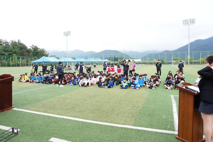 포천시 청소년 축구대회 행사 격려인사 - 1
