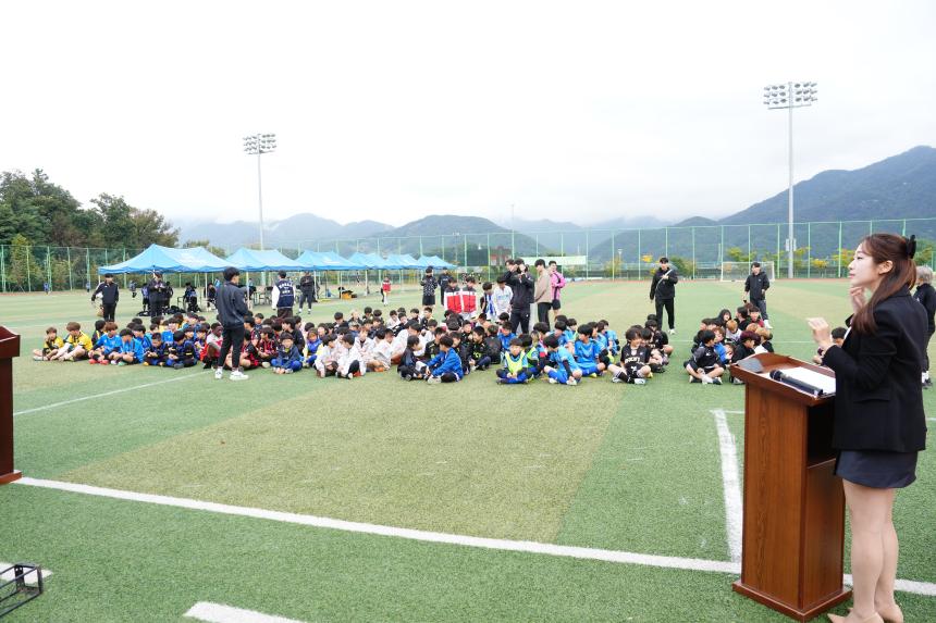 포천시 청소년 축구대회 행사 격려인사 - 2