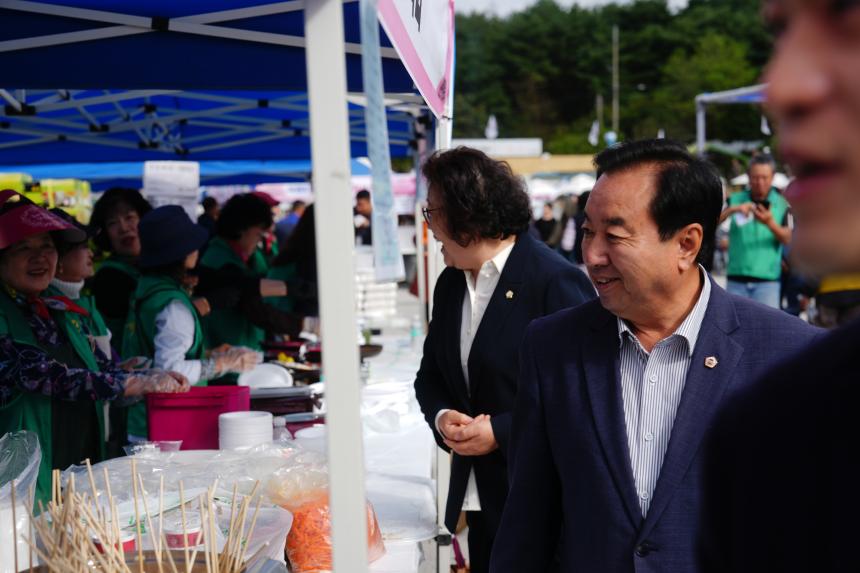 제20회 운악산 단풍축제_운악산광장 - 2