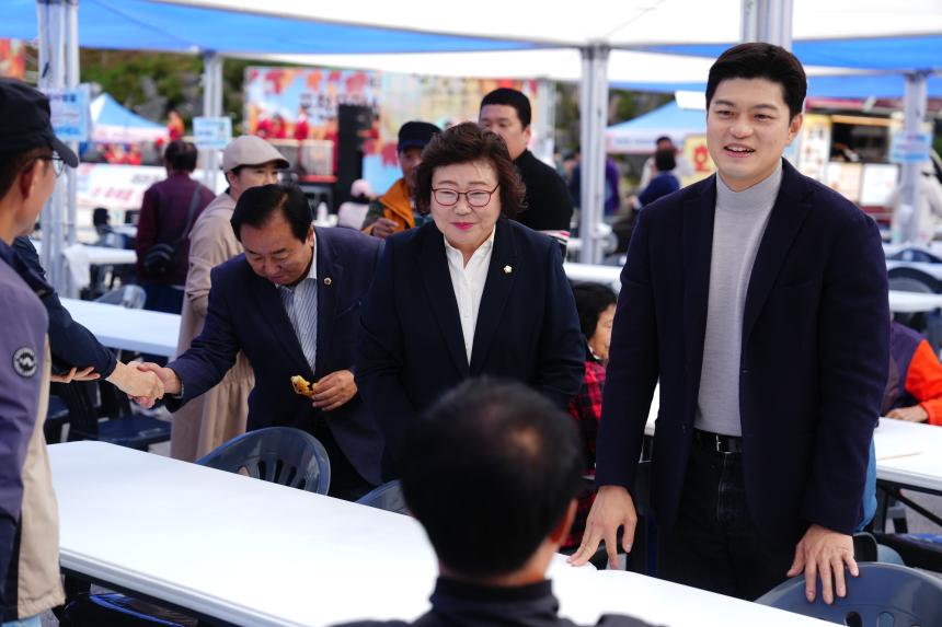 제20회 운악산 단풍축제_운악산광장 - 7