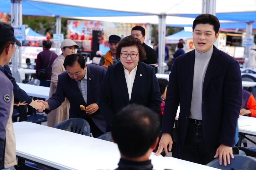 제20회 운악산 단풍축제_운악산광장 - 8