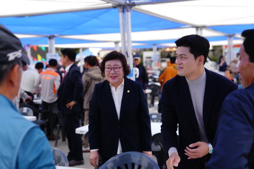 제20회 운악산 단풍축제_운악산광장 - 10