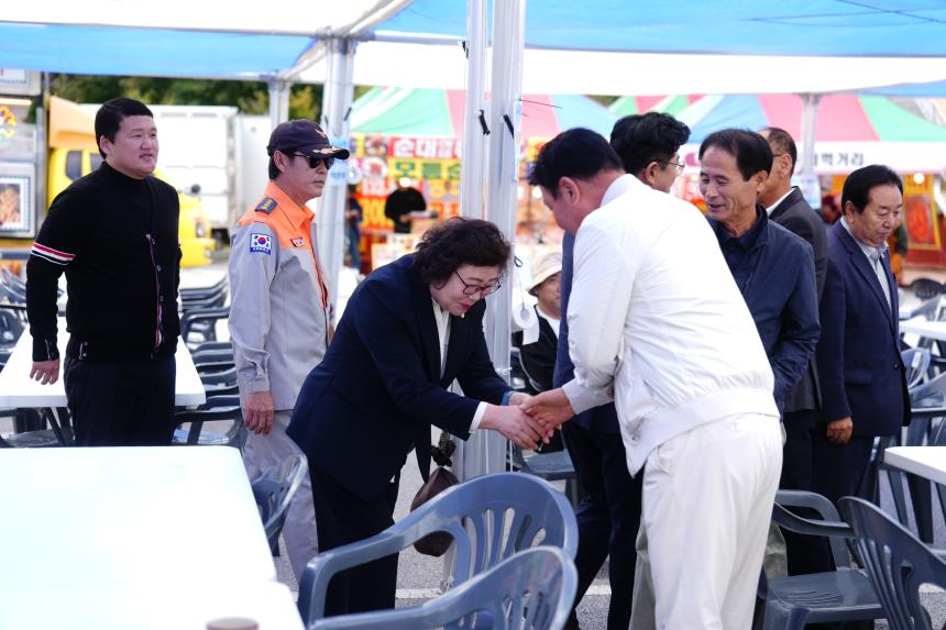 제20회 운악산 단풍축제_운악산광장 - 11