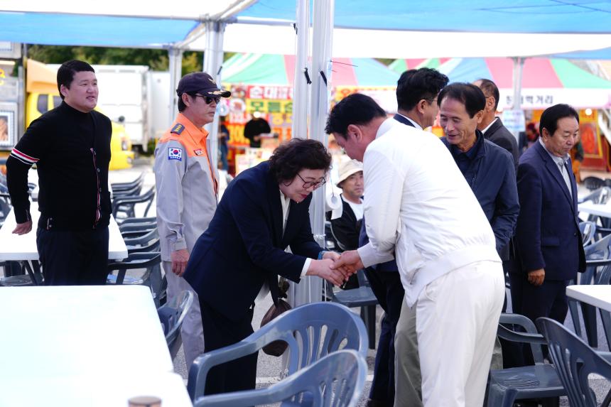 제20회 운악산 단풍축제_운악산광장 - 12