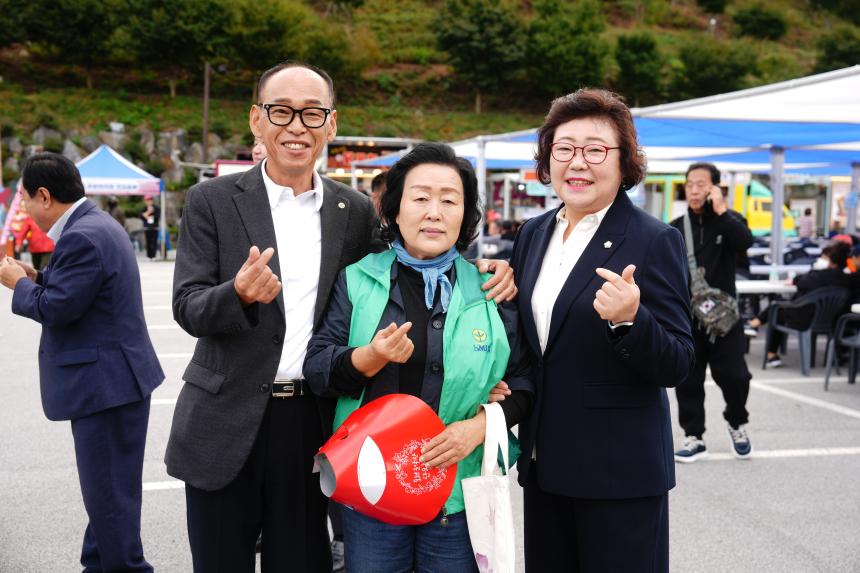 제20회 운악산 단풍축제_운악산광장 - 13