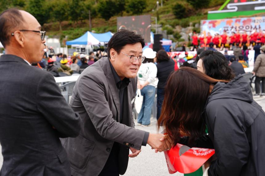 제20회 운악산 단풍축제_운악산광장 - 19
