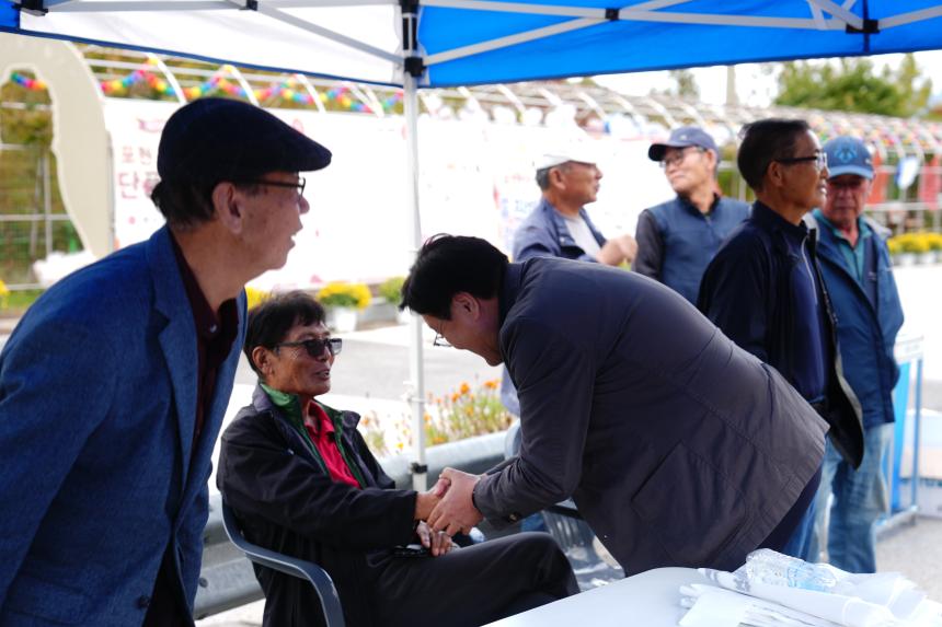 제20회 운악산 단풍축제_운악산광장 - 21