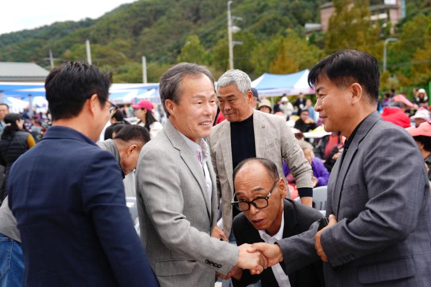 제20회 운악산 단풍축제_운악산광장 - 45