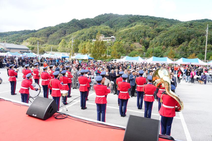 제20회 운악산 단풍축제_운악산광장 - 59