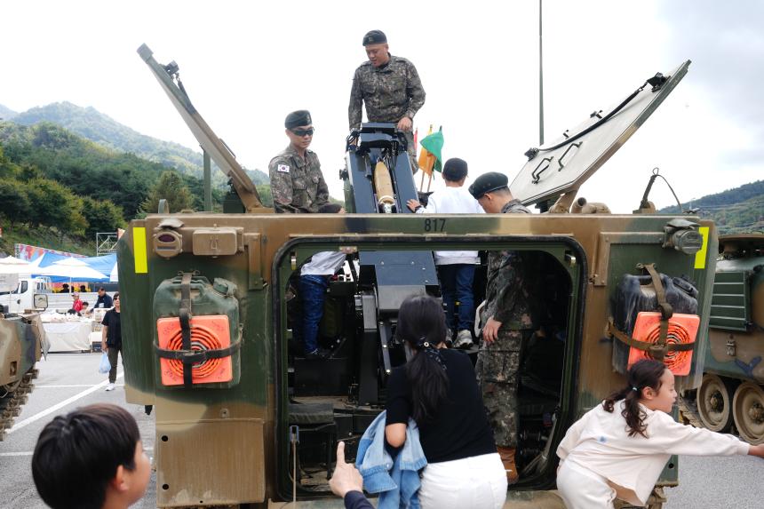 제20회 운악산 단풍축제_운악산광장 - 90