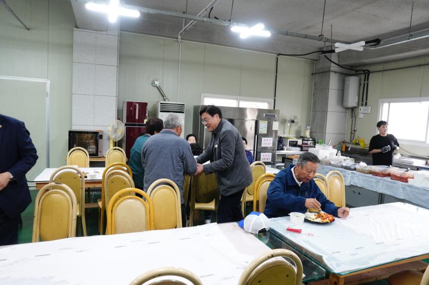 영북면 5권역 체육회장배 게이트볼대회 및 게이트볼장 준공식 - 1