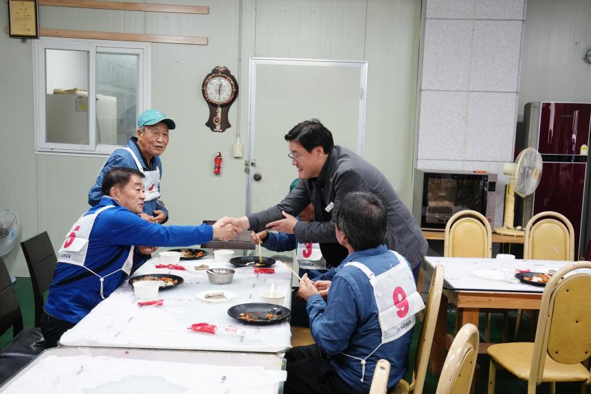 영북면 5권역 체육회장배 게이트볼대회 및 게이트볼장 준공식 - 2