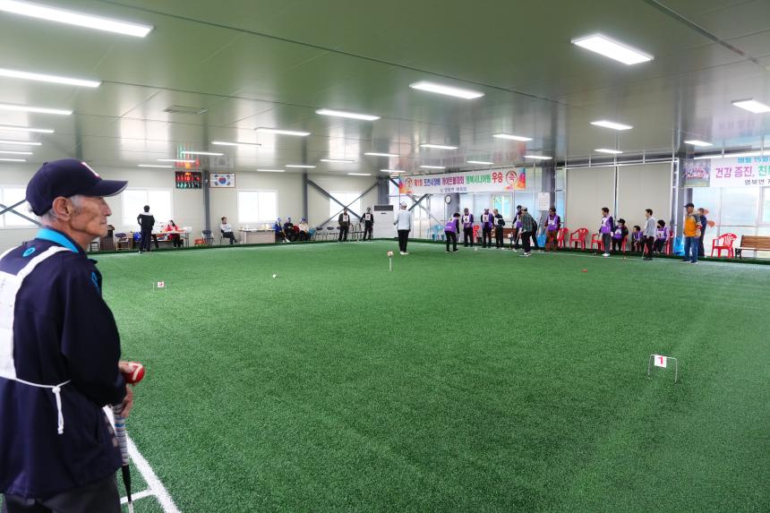 영북면 5권역 체육회장배 게이트볼대회 및 게이트볼장 준공식 - 6