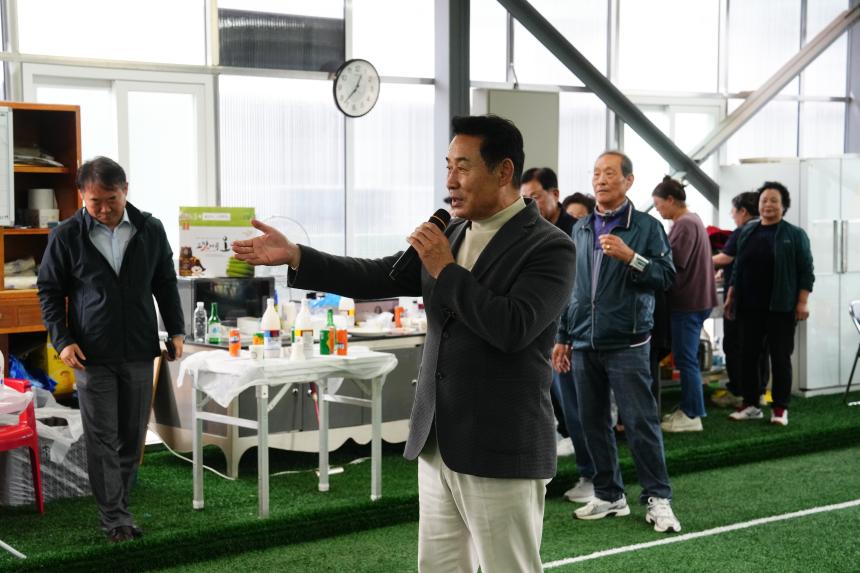 영북면 5권역 체육회장배 게이트볼대회 및 게이트볼장 준공식 - 17