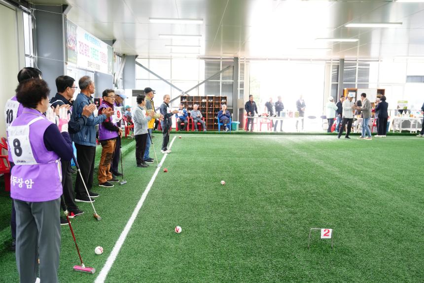 영북면 5권역 체육회장배 게이트볼대회 및 게이트볼장 준공식 - 26