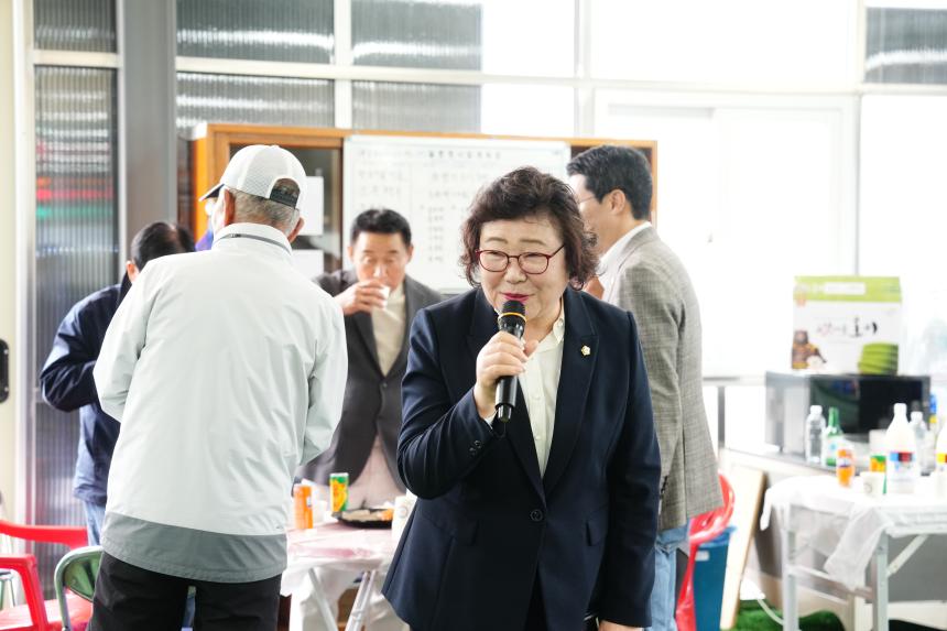 영북면 5권역 체육회장배 게이트볼대회 및 게이트볼장 준공식 - 27