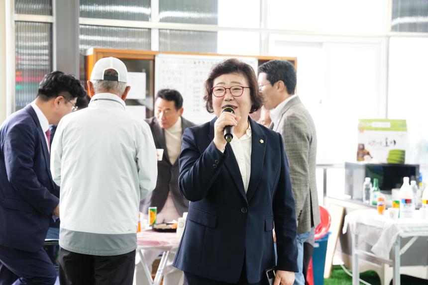 영북면 5권역 체육회장배 게이트볼대회 및 게이트볼장 준공식 - 28