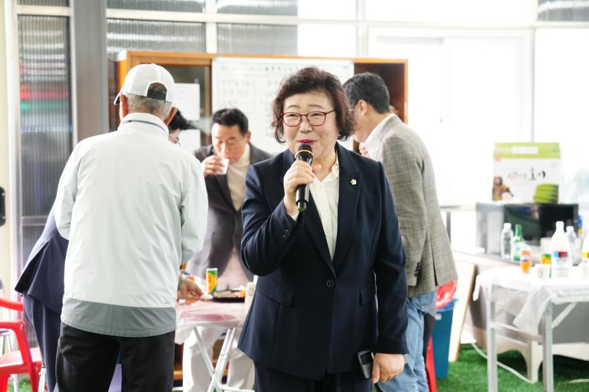 영북면 5권역 체육회장배 게이트볼대회 및 게이트볼장 준공식 - 29