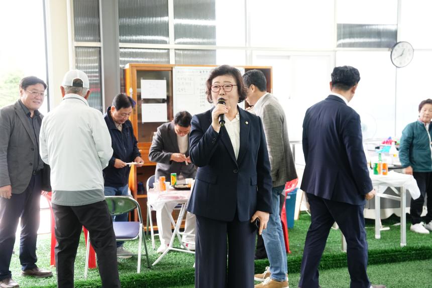 영북면 5권역 체육회장배 게이트볼대회 및 게이트볼장 준공식 - 30