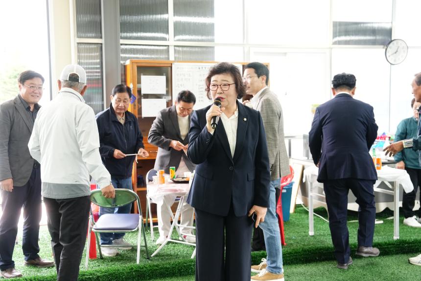 영북면 5권역 체육회장배 게이트볼대회 및 게이트볼장 준공식 - 31