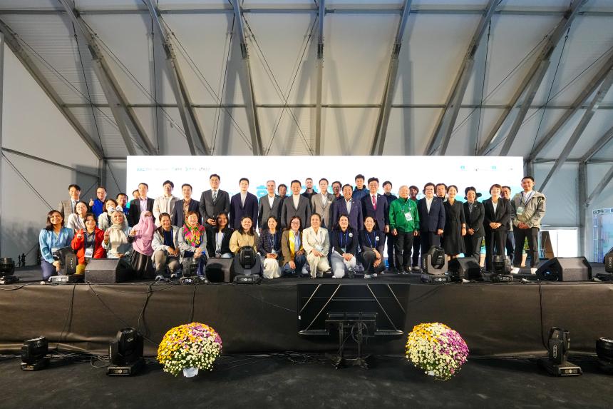 한탄강 광릉숲 국제 포럼 비전선포식 - 1