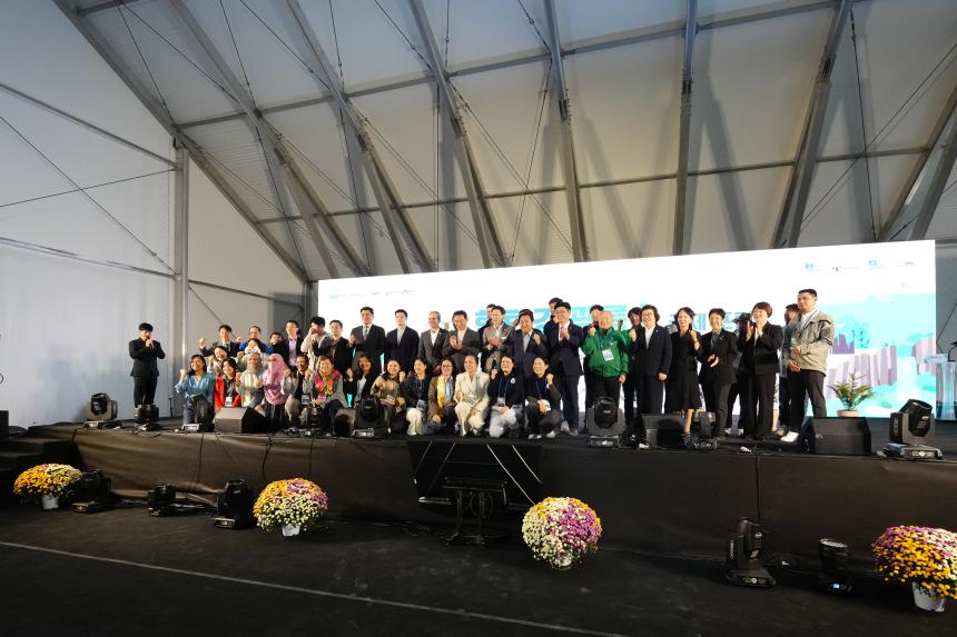 한탄강 광릉숲 국제 포럼 비전선포식 - 3