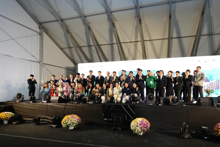 한탄강 광릉숲 국제 포럼 비전선포식 - 4