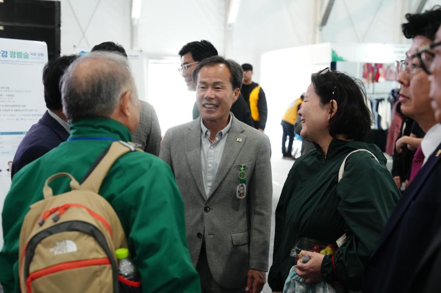 한탄강 광릉숲 국제 포럼 비전선포식 - 62