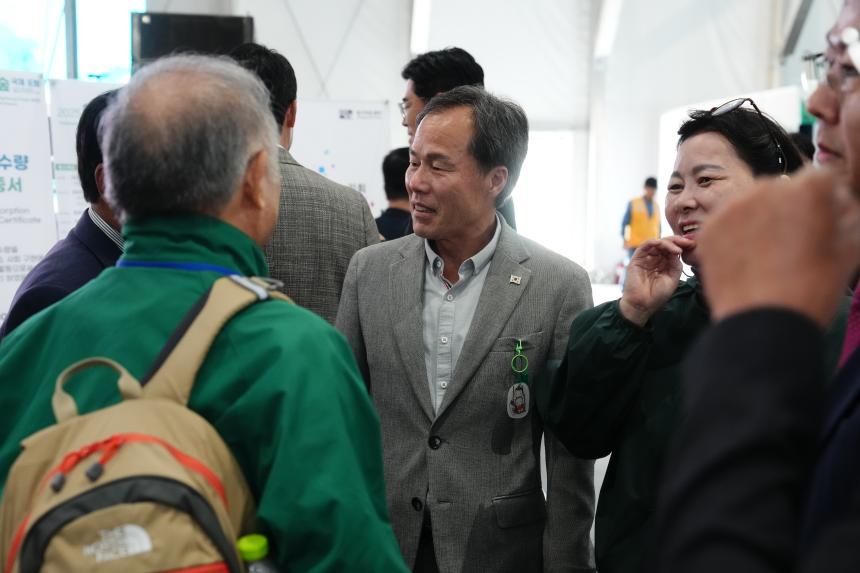 한탄강 광릉숲 국제 포럼 비전선포식 - 63