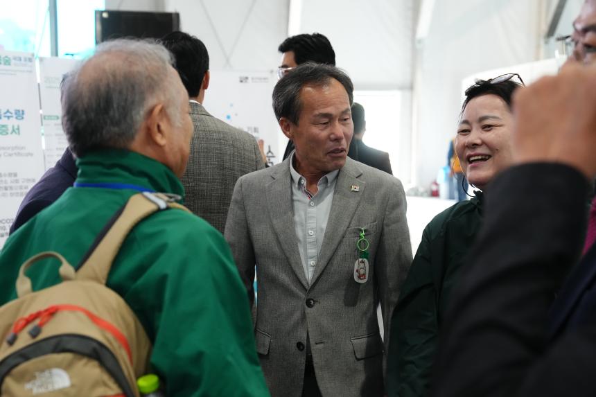 한탄강 광릉숲 국제 포럼 비전선포식 - 64