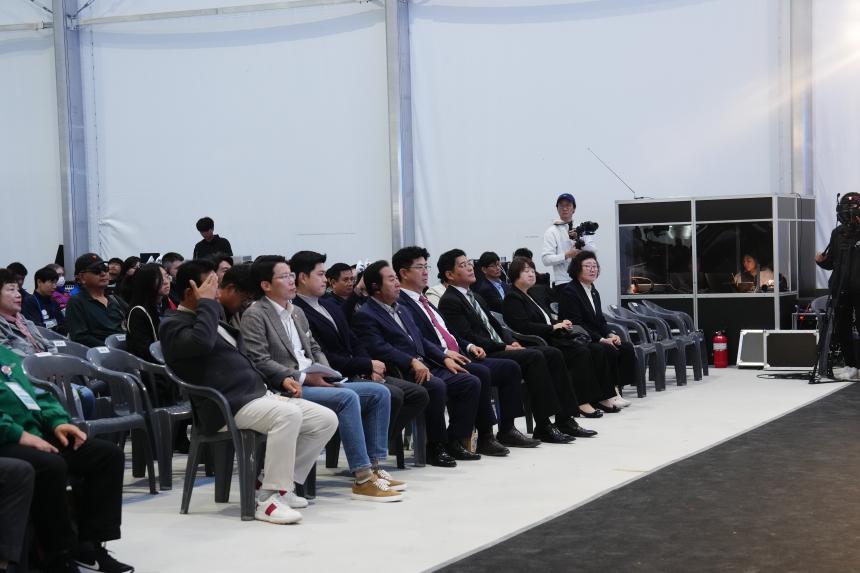 한탄강 광릉숲 국제 포럼 비전선포식 - 77