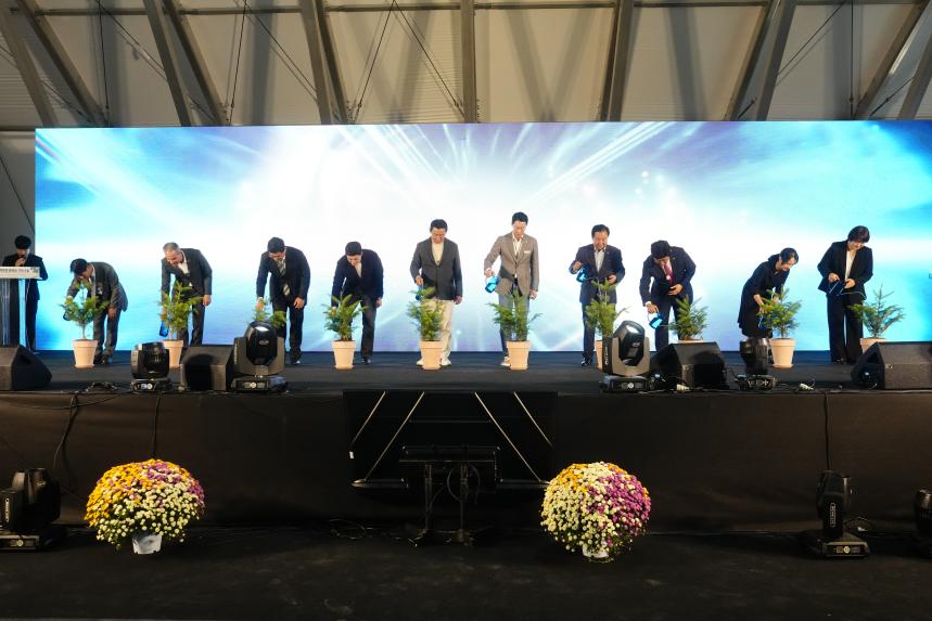 한탄강 광릉숲 국제 포럼 비전선포식 - 90