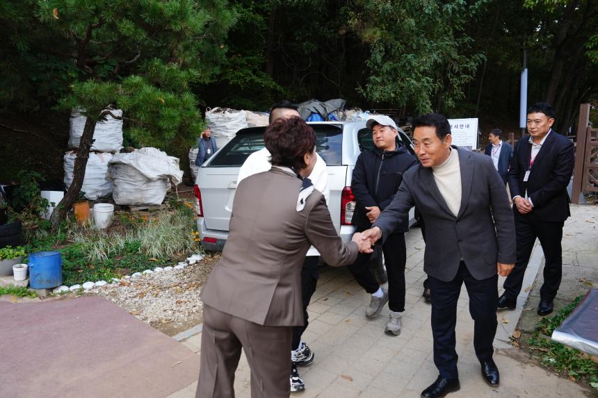 고모호수공원 명소화 사업 용역보고회